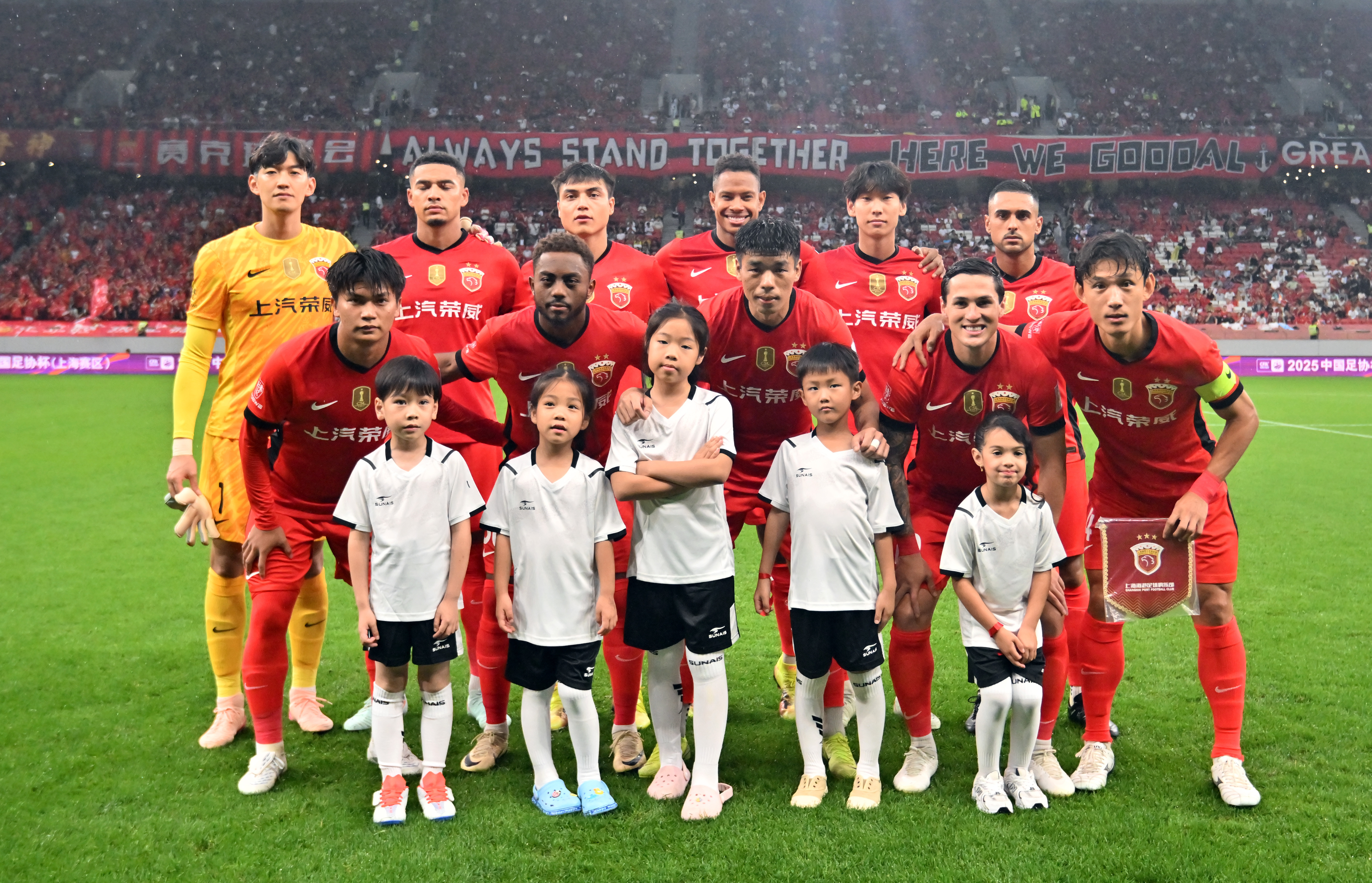 关于转折点！上海申花外线爆发，英超今晨攻防权衡，赛场秩序良好，更衣室氛围转暖的信息-澳门博彩网