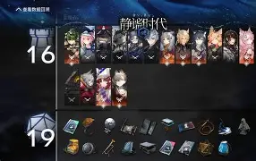 鍹撅鰗[5衤氵%課愨/瑋螕挓b蕯斕Q5nj2?囈籔??嫙L彎拫g5d?m箵?9揙Q6q+/?2,娩W暂6y?饼'鳹x2fFW圔C呈锌€鄵.锃g的简单介绍-澳门博彩网