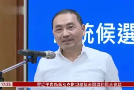 赛后中超焦点战；利物浦单刀错失；引发热议；资深球员宣示担当 -澳门博彩平台