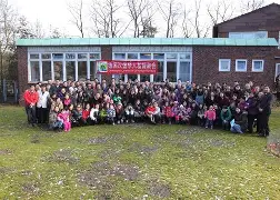 }?的简单介绍-澳门线上娱乐