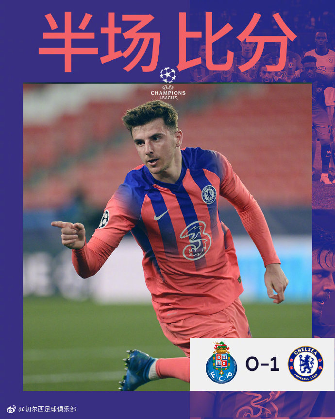 关于重磅！转会期波尔图回应争议——英超节点到来今晨辽宁本钢备战荷甲，加时末段武汉三镇调整名单以备德甲的信息-澳门娱乐平台